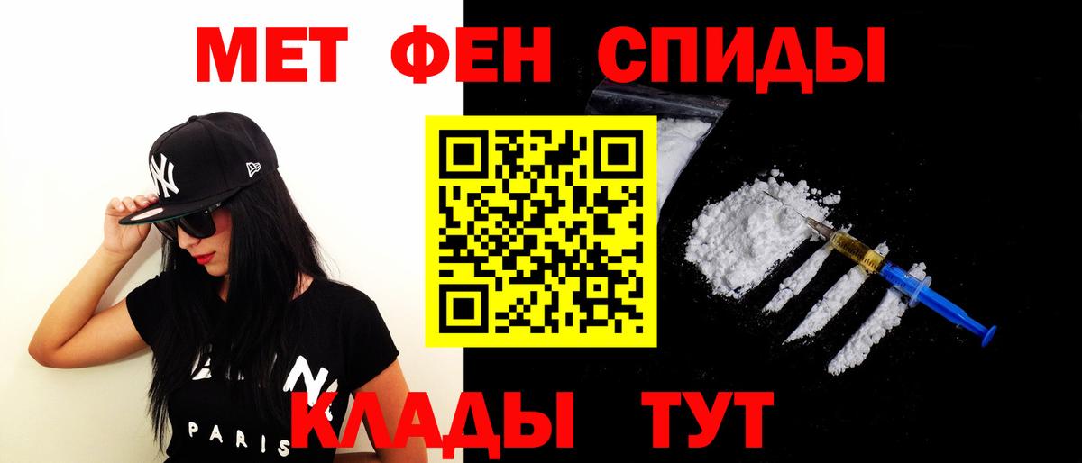 Дербент  АМФ  Вход с VPN  Амфетамин Розовый 
