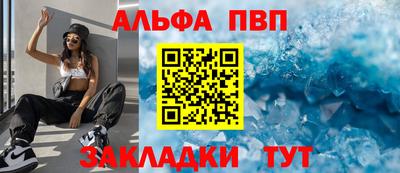 ГАЛЛЮЦИНОГЕННЫЕ ГРИБЫ Ликино-Дулёво