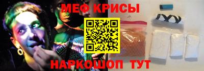 трава Лесосибирск