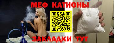 ГАЛЛЮЦИНОГЕННЫЕ ГРИБЫ Ликино-Дулёво