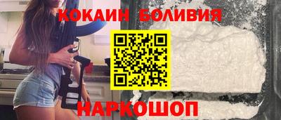 ГАЛЛЮЦИНОГЕННЫЕ ГРИБЫ Ликино-Дулёво