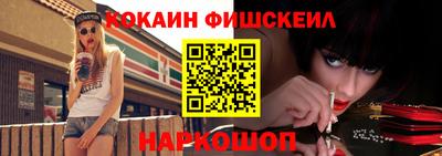 трава Лесосибирск