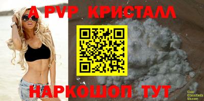 ГАЛЛЮЦИНОГЕННЫЕ ГРИБЫ Ликино-Дулёво