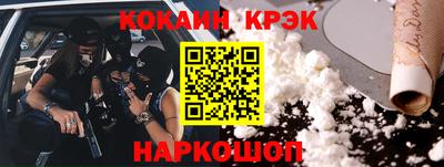 ГАЛЛЮЦИНОГЕННЫЕ ГРИБЫ Ликино-Дулёво