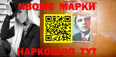 ГАЛЛЮЦИНОГЕННЫЕ ГРИБЫ Ликино-Дулёво
