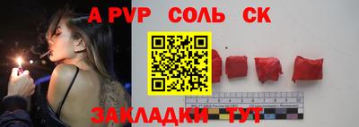 ГАЛЛЮЦИНОГЕННЫЕ ГРИБЫ Ликино-Дулёво