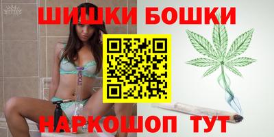 трава Лесосибирск