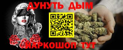 трава Лесосибирск