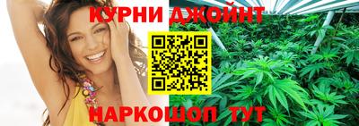 трава Лесосибирск