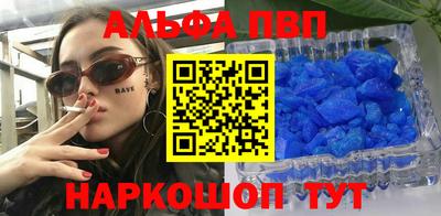ГАЛЛЮЦИНОГЕННЫЕ ГРИБЫ Ликино-Дулёво