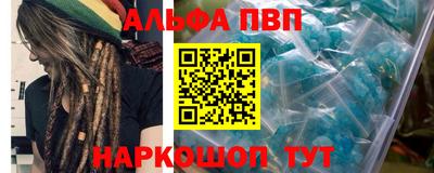 трава Лесосибирск
