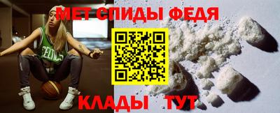трава Лесосибирск