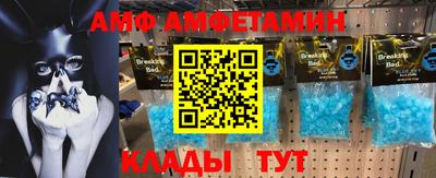 ГАЛЛЮЦИНОГЕННЫЕ ГРИБЫ Ликино-Дулёво