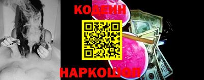 ГАЛЛЮЦИНОГЕННЫЕ ГРИБЫ Ликино-Дулёво