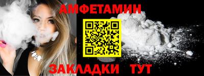 ГАЛЛЮЦИНОГЕННЫЕ ГРИБЫ Ликино-Дулёво