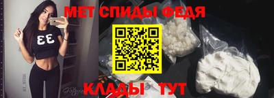 кокаин Ливны