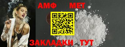 кокаин Ливны