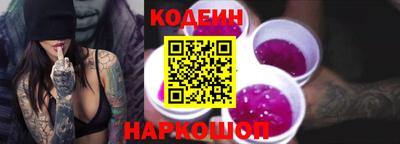 ГАЛЛЮЦИНОГЕННЫЕ ГРИБЫ Ликино-Дулёво