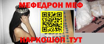 ГАЛЛЮЦИНОГЕННЫЕ ГРИБЫ Ликино-Дулёво