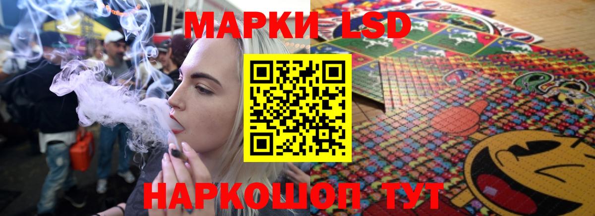 Дербент  omg ссылки  ЛСД экстази кислота  Вход с VPN  Лсд 25 экстази ecstasy 